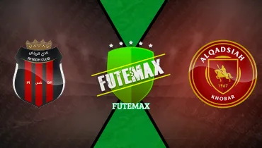 Assistir FuteMAX ao vivo em HD Online